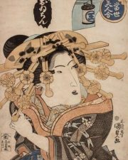 «Ойран» (Из серии «Сопоставление красавиц современности»). Утагада Кунисада. Япония, ок. 1827 г.