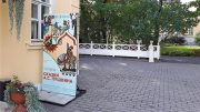 Читаем сказки А.С. Пушкина: уникальная экспозиция Государственного музея
