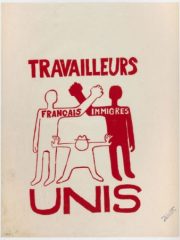 Постер «Объединенные рабочие». Печать, бумага, 49x65 см. Частная коллекция Мишеля Шауля