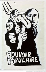 Постер «Популярный способ». Печать, бумага, 120x77 см. Частная коллекция Мишеля Шауля