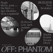 OFF by ROOTS UNITED: Phantom