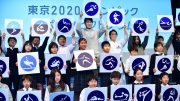Пиктограммы Tokyo 2020