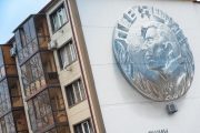 В Грозном появился 3d-граффити – портрет Льва Яшина