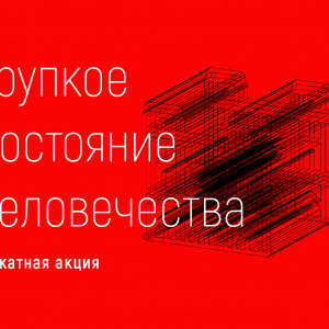 article image alt