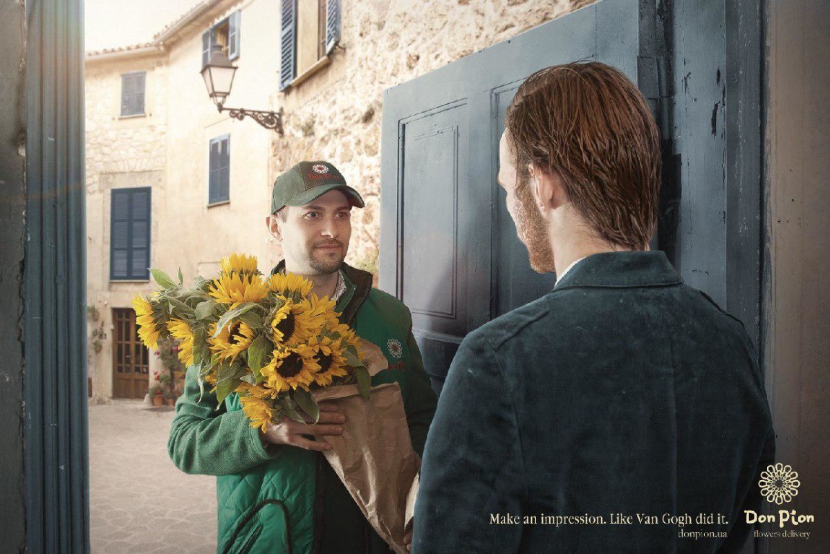 Реклама магазина цветов Don Pion